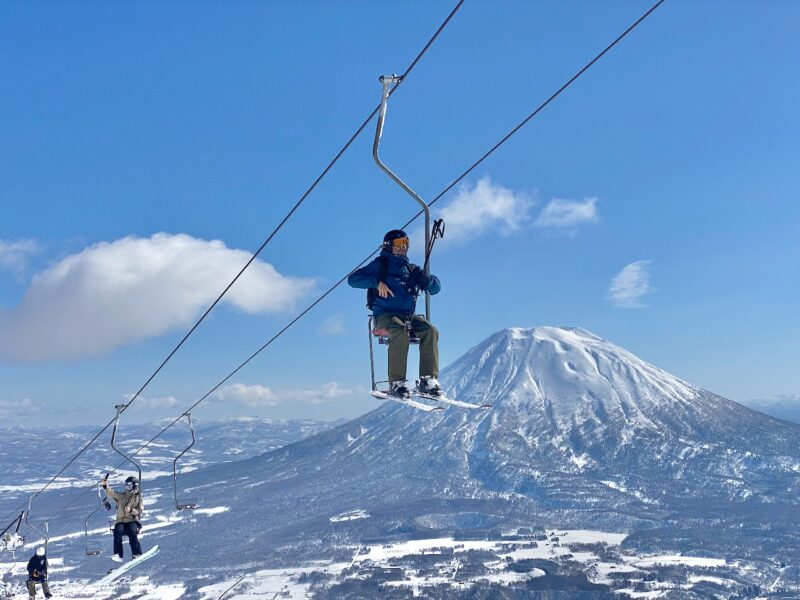 Hokkaido, Japan. Image © PlanetSKI